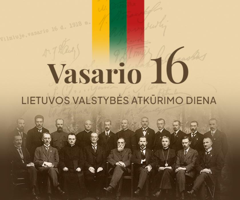 Sveikinimas Vasario 16-osios proga